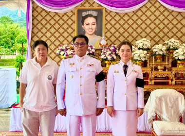 ร่วมพิธีเจริญพระพุทธมนต์และทำบุญตักบาตรถวายพระราชกุศล ... พารามิเตอร์รูปภาพ 1