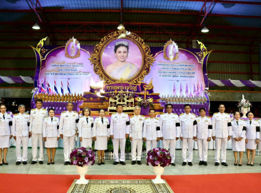 ร่วมพิธีเนื่องในโอกาสพระราชพิธีมหามงคลเฉลิมพระชนมพรรษา 4 ... พารามิเตอร์รูปภาพ 2