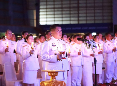 ร่วมพิธีเนื่องในโอกาสพระราชพิธีมหามงคลเฉลิมพระชนมพรรษา 4 ... พารามิเตอร์รูปภาพ 4