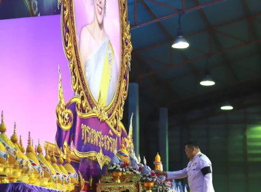ร่วมพิธีเนื่องในโอกาสพระราชพิธีมหามงคลเฉลิมพระชนมพรรษา 4 ... พารามิเตอร์รูปภาพ 6