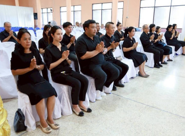 พิธีบำเพ็ญกุศลสวดพระอภิธรรม อุทิศถวายพระกุศลแด่ ... พารามิเตอร์รูปภาพ 5