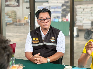 จัดโครงการประชุมเชิงปฏิบัติการติดตามการขับเคลื่อนกิจกรรมตามแผนพัฒนาระบบโลจิสติกส์ของสหกรณ์ ปีงบประมาณ พ.ศ. 2569 ... พารามิเตอร์รูปภาพ 1