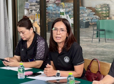 จัดโครงการประชุมเชิงปฏิบัติการติดตามการขับเคลื่อนกิจกรรมตามแผนพัฒนาระบบโลจิสติกส์ของสหกรณ์ ปีงบประมาณ พ.ศ. 2569 ... พารามิเตอร์รูปภาพ 4