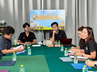 จัดโครงการประชุมเชิงปฏิบัติการติดตามการขับเคลื่อนกิจกรรมตามแผนพัฒนาระบบโลจิสติกส์ของสหกรณ์ ปีงบประมาณ พ.ศ. 2569 ... พารามิเตอร์รูปภาพ 5