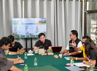 จัดโครงการประชุมเชิงปฏิบัติการติดตามการขับเคลื่อนกิจกรรมตามแผนพัฒนาระบบโลจิสติกส์ของสหกรณ์ ปีงบประมาณ พ.ศ. 2569 ... พารามิเตอร์รูปภาพ 6