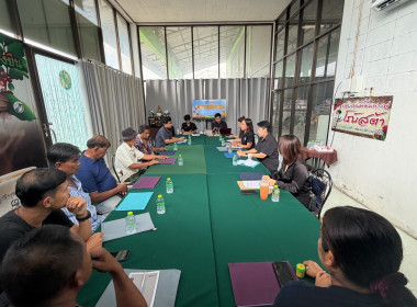 จัดโครงการประชุมเชิงปฏิบัติการติดตามการขับเคลื่อนกิจกรรมตามแผนพัฒนาระบบโลจิสติกส์ของสหกรณ์ ปีงบประมาณ พ.ศ. 2569 ... พารามิเตอร์รูปภาพ 7