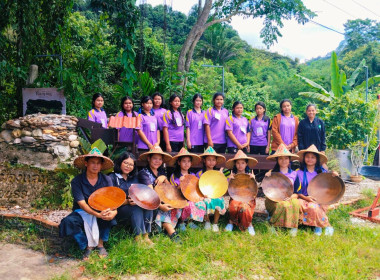 จัดโครงการทัศนศึกษาดูงานเพื่อเสริมสร้างประสบการณ์ให้กับนักเรียนโรงเรียนบ้านในวง ประจำปีงบประมาณ พ.ศ. 2569 ... พารามิเตอร์รูปภาพ 1