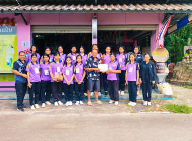 จัดโครงการทัศนศึกษาดูงานเพื่อเสริมสร้างประสบการณ์ให้กับนักเรียนโรงเรียนบ้านในวง ประจำปีงบประมาณ พ.ศ. 2569 ... พารามิเตอร์รูปภาพ 2