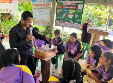จัดโครงการทัศนศึกษาดูงานเพื่อเสริมสร้างประสบการณ์ให้กับนักเรียนโรงเรียนบ้านในวง ประจำปีงบประมาณ พ.ศ. 2569 ... พารามิเตอร์รูปภาพ 5