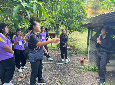 จัดโครงการทัศนศึกษาดูงานเพื่อเสริมสร้างประสบการณ์ให้กับนักเรียนโรงเรียนบ้านในวง ประจำปีงบประมาณ พ.ศ. 2569 ... พารามิเตอร์รูปภาพ 7
