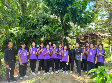 จัดโครงการทัศนศึกษาดูงานเพื่อเสริมสร้างประสบการณ์ให้กับนักเรียนโรงเรียนบ้านในวง ประจำปีงบประมาณ พ.ศ. 2569 ... พารามิเตอร์รูปภาพ 8
