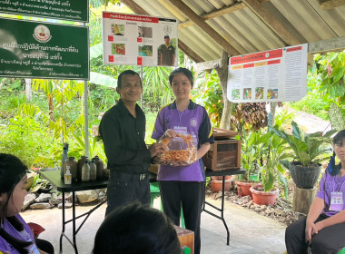 จัดโครงการทัศนศึกษาดูงานเพื่อเสริมสร้างประสบการณ์ให้กับนักเรียนโรงเรียนบ้านในวง ประจำปีงบประมาณ พ.ศ. 2569 ... พารามิเตอร์รูปภาพ 9