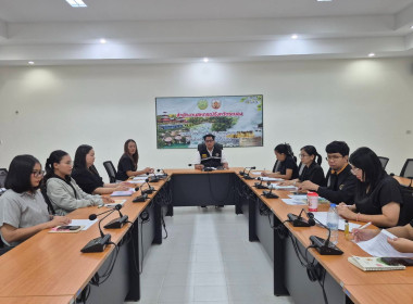 ร่วมประชุมคณะกรรมการและคณะทำงานขับเคลื่อนนโยบายอธิบดีกรมส่งเสริมสหกรณ์ (CPD DRIVE) จังหวัดระนอง ประจำปีงบประมาณ พ.ศ. 2569 ... พารามิเตอร์รูปภาพ 3