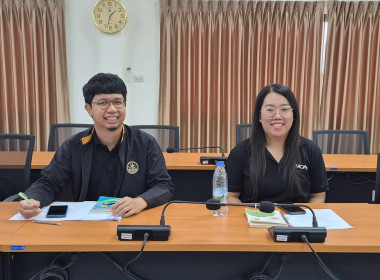 ร่วมประชุมคณะกรรมการและคณะทำงานขับเคลื่อนนโยบายอธิบดีกรมส่งเสริมสหกรณ์ (CPD DRIVE) จังหวัดระนอง ประจำปีงบประมาณ พ.ศ. 2569 ... พารามิเตอร์รูปภาพ 7