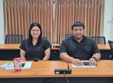 ร่วมประชุมคณะกรรมการและคณะทำงานขับเคลื่อนนโยบายอธิบดีกรมส่งเสริมสหกรณ์ (CPD DRIVE) จังหวัดระนอง ประจำปีงบประมาณ พ.ศ. 2569 ... พารามิเตอร์รูปภาพ 9