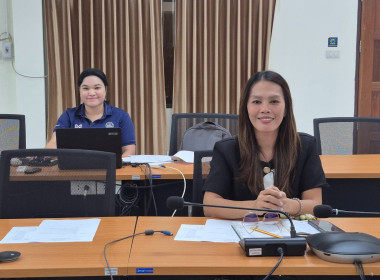 ร่วมประชุมคณะกรรมการและคณะทำงานขับเคลื่อนนโยบายอธิบดีกรมส่งเสริมสหกรณ์ (CPD DRIVE) จังหวัดระนอง ประจำปีงบประมาณ พ.ศ. 2569 ... พารามิเตอร์รูปภาพ 11