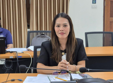 ร่วมประชุมคณะกรรมการและคณะทำงานขับเคลื่อนนโยบายอธิบดีกรมส่งเสริมสหกรณ์ (CPD DRIVE) จังหวัดระนอง ประจำปีงบประมาณ พ.ศ. 2569 ... พารามิเตอร์รูปภาพ 12