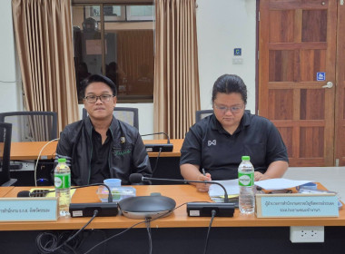 ประชุมคณะทำงานระดับจังหวัดแก้ไขปัญหาในการดำเนินงานของสหกรณ์และกลุ่มเกษตรกรที่มีข้อบกพร่อง จังหวัดระนอง (จกบ.) ครั้งที่ 3/2569 ... พารามิเตอร์รูปภาพ 6