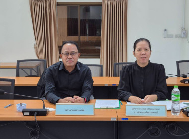 ประชุมคณะทำงานระดับจังหวัดแก้ไขปัญหาในการดำเนินงานของสหกรณ์และกลุ่มเกษตรกรที่มีข้อบกพร่อง จังหวัดระนอง (จกบ.) ครั้งที่ 3/2569 ... พารามิเตอร์รูปภาพ 11