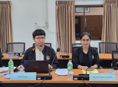 ประชุมคณะทำงานระดับจังหวัดแก้ไขปัญหาในการดำเนินงานของสหกรณ์และกลุ่มเกษตรกรที่มีข้อบกพร่อง จังหวัดระนอง (จกบ.) ครั้งที่ 3/2569 ... พารามิเตอร์รูปภาพ 8
