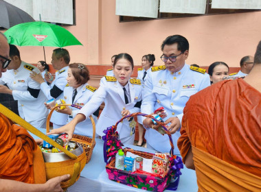ร่วมพิธีบำเพ็ญกุศลและทำบุญตักบาตร ในวาระครบ 15 วัน ... พารามิเตอร์รูปภาพ 5