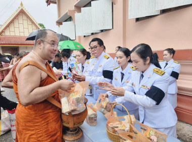 ร่วมพิธีบำเพ็ญกุศลและทำบุญตักบาตร ในวาระครบ 15 วัน ... พารามิเตอร์รูปภาพ 6