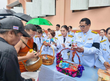 ร่วมพิธีบำเพ็ญกุศลและทำบุญตักบาตร ในวาระครบ 15 วัน ... พารามิเตอร์รูปภาพ 7