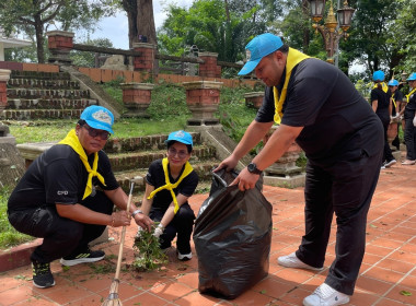 จิตอาสาบำเพ็ญสาธารณประโยชน์เฉลิมพระเกียรติ ... พารามิเตอร์รูปภาพ 4