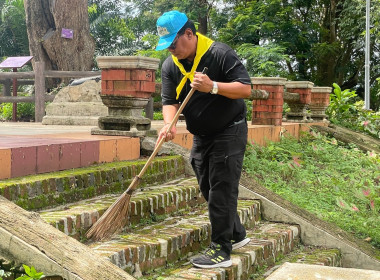 จิตอาสาบำเพ็ญสาธารณประโยชน์เฉลิมพระเกียรติ ... พารามิเตอร์รูปภาพ 8