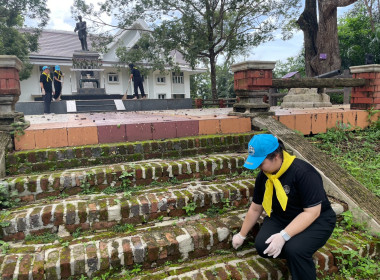 จิตอาสาบำเพ็ญสาธารณประโยชน์เฉลิมพระเกียรติ ... พารามิเตอร์รูปภาพ 31