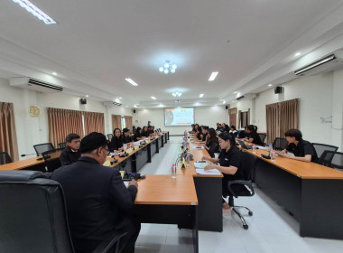 ประชุมข้าราชการ ลูกจ้างประจำ พนักงานราชการ ... พารามิเตอร์รูปภาพ 1