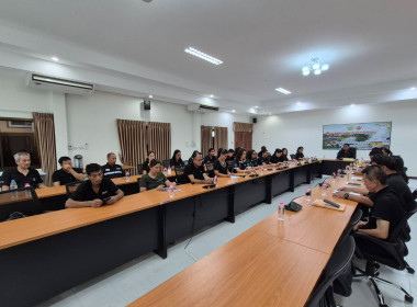 ประชุมข้าราชการ ลูกจ้างประจำ พนักงานราชการ ... พารามิเตอร์รูปภาพ 2