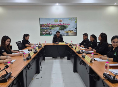 ประชุมข้าราชการ ลูกจ้างประจำ พนักงานราชการ ... พารามิเตอร์รูปภาพ 5