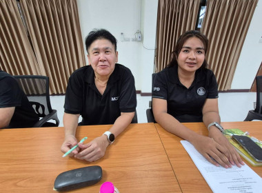 ประชุมข้าราชการ ลูกจ้างประจำ พนักงานราชการ ... พารามิเตอร์รูปภาพ 8