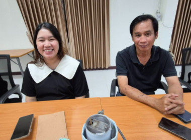 ประชุมข้าราชการ ลูกจ้างประจำ พนักงานราชการ ... พารามิเตอร์รูปภาพ 9