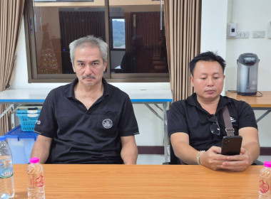 ประชุมข้าราชการ ลูกจ้างประจำ พนักงานราชการ ... พารามิเตอร์รูปภาพ 11