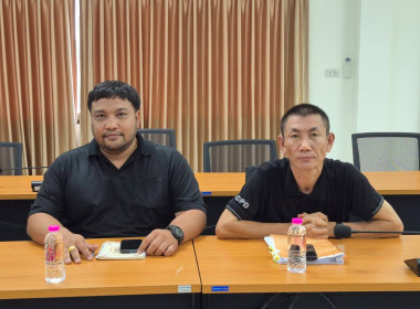 ประชุมข้าราชการ ลูกจ้างประจำ พนักงานราชการ ... พารามิเตอร์รูปภาพ 17