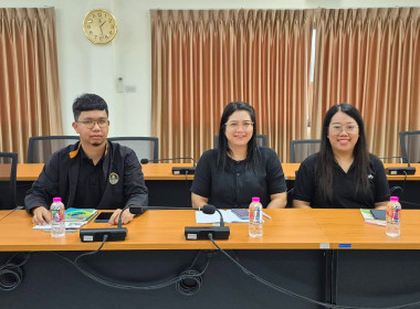 ประชุมข้าราชการ ลูกจ้างประจำ พนักงานราชการ ... พารามิเตอร์รูปภาพ 18