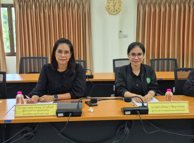 ประชุมข้าราชการ ลูกจ้างประจำ พนักงานราชการ ... พารามิเตอร์รูปภาพ 19