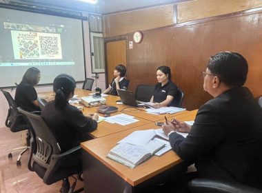 ร่วมประชุมคณะทำงานคัดเลือกผลการประกวด CPD DRIVE AWARD ... พารามิเตอร์รูปภาพ 8