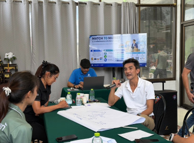 จัดโครงการ Match to market ... พารามิเตอร์รูปภาพ 4