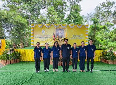 ร่วมออกหน่วยบริการคลินิกสหกรณ์ ... พารามิเตอร์รูปภาพ 1