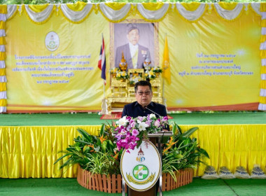 ร่วมออกหน่วยบริการคลินิกสหกรณ์ ... พารามิเตอร์รูปภาพ 11