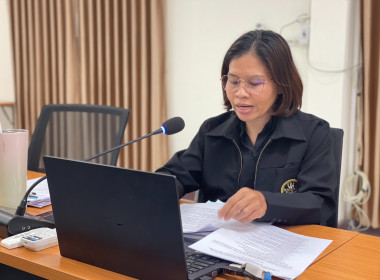 ประชุมติดตามผลสำเร็จของการขับเคลื่อนแผนพัฒนาการสหกรณ์ ... พารามิเตอร์รูปภาพ 1