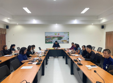 ประชุมติดตามผลสำเร็จของการขับเคลื่อนแผนพัฒนาการสหกรณ์ ... พารามิเตอร์รูปภาพ 4
