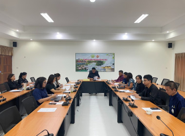 ประชุมติดตามผลสำเร็จของการขับเคลื่อนแผนพัฒนาการสหกรณ์ ... พารามิเตอร์รูปภาพ 5