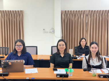 ประชุมติดตามผลสำเร็จของการขับเคลื่อนแผนพัฒนาการสหกรณ์ ... พารามิเตอร์รูปภาพ 10