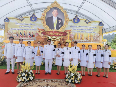 สำนักงานสหกรณ์จังหวัดระนอง ... พารามิเตอร์รูปภาพ 1