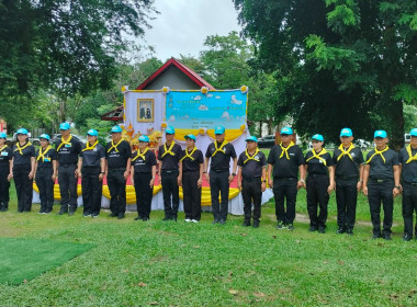 สำนักงานสหกรณ์จังหวัดระนอง ... พารามิเตอร์รูปภาพ 1