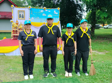 สำนักงานสหกรณ์จังหวัดระนอง ... พารามิเตอร์รูปภาพ 3